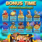 สล็อต ลงทะเบียน รับเครดิตฟรี